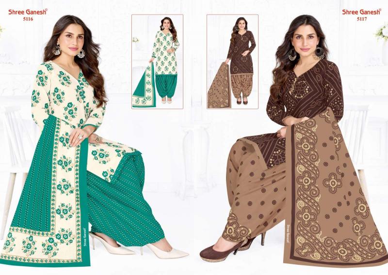 Shree ganesh hansika vol 31 wholesale kurtis and dress material shops in jaipur